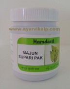 majun supari pak | white discharge treatment | Leucorrhoea